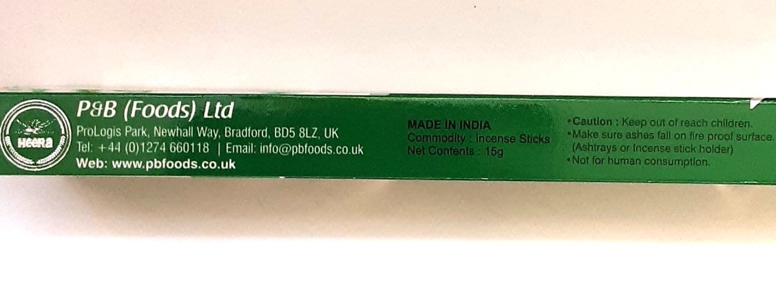 Heera Pure Jasmine Incense Sticks 15g - Image 2