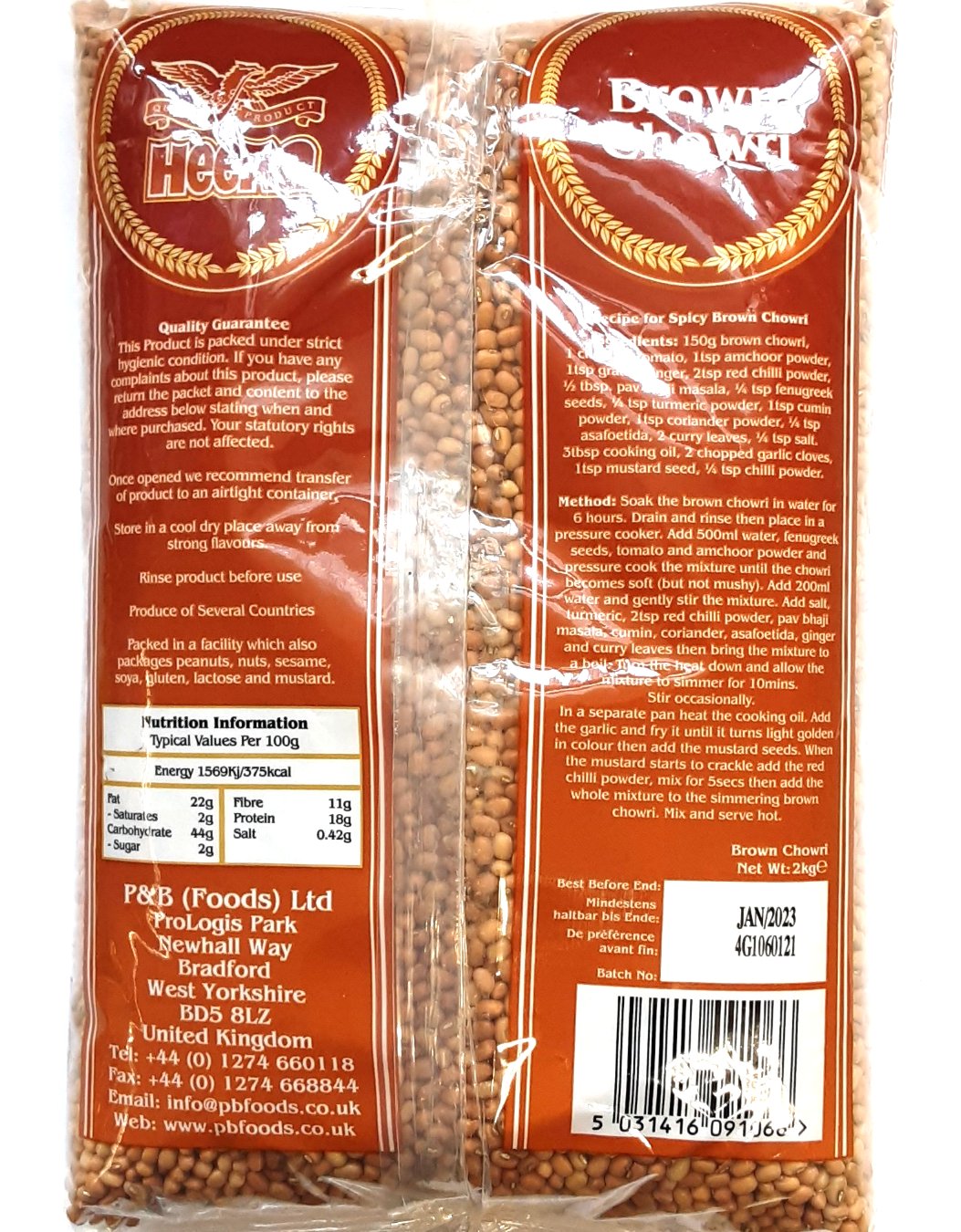 Heera Brown Chowri Cowpeas 2kg - Image 2