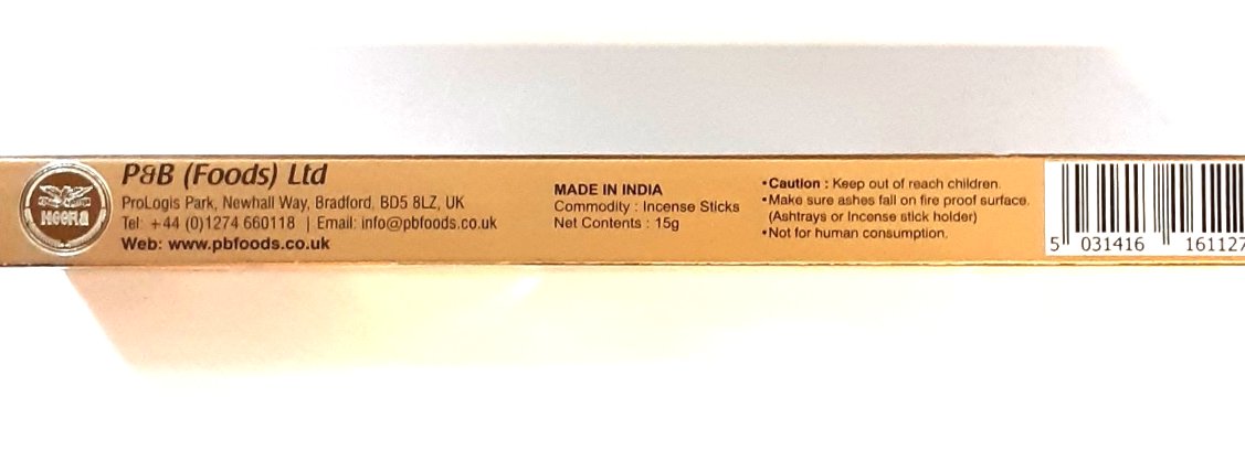 Heera Asli Oudh Incense Stick 15g - Image 2