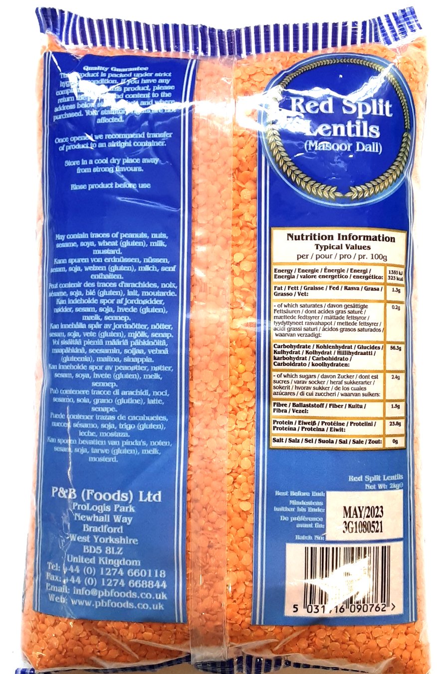 Heera Lentils Red Split Masoor Dall 2kg - Image 2