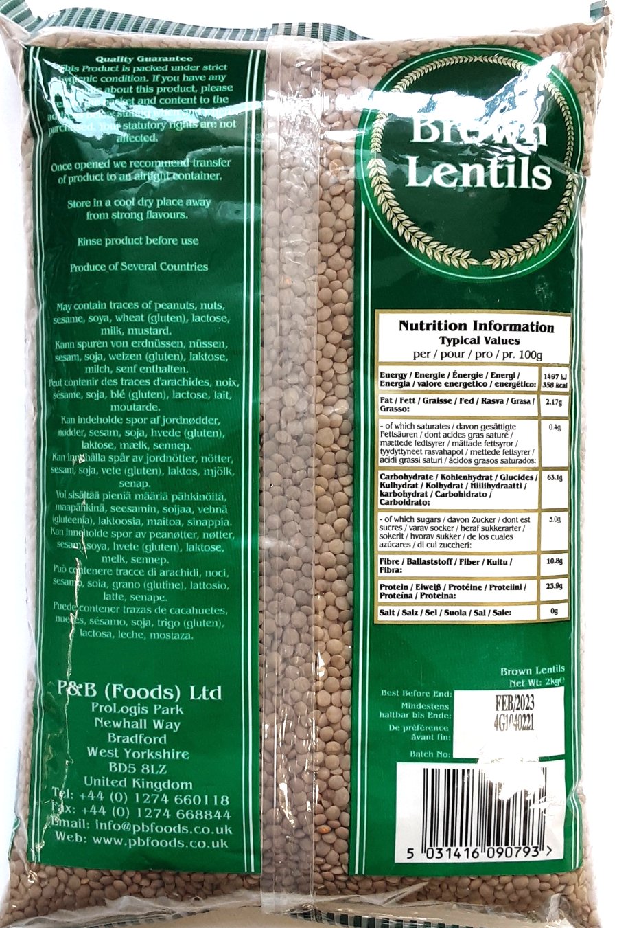 Heera Lentils Brown Masoor Dall 2kg - Image 2
