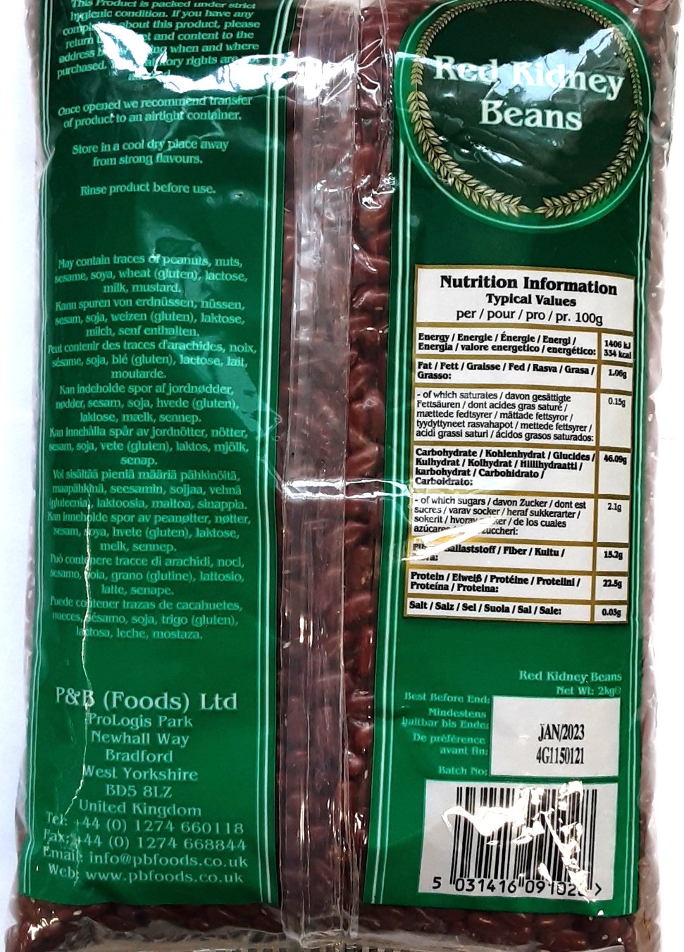 Heera Beans Red Kidney Rajmah 2kg - Image 2