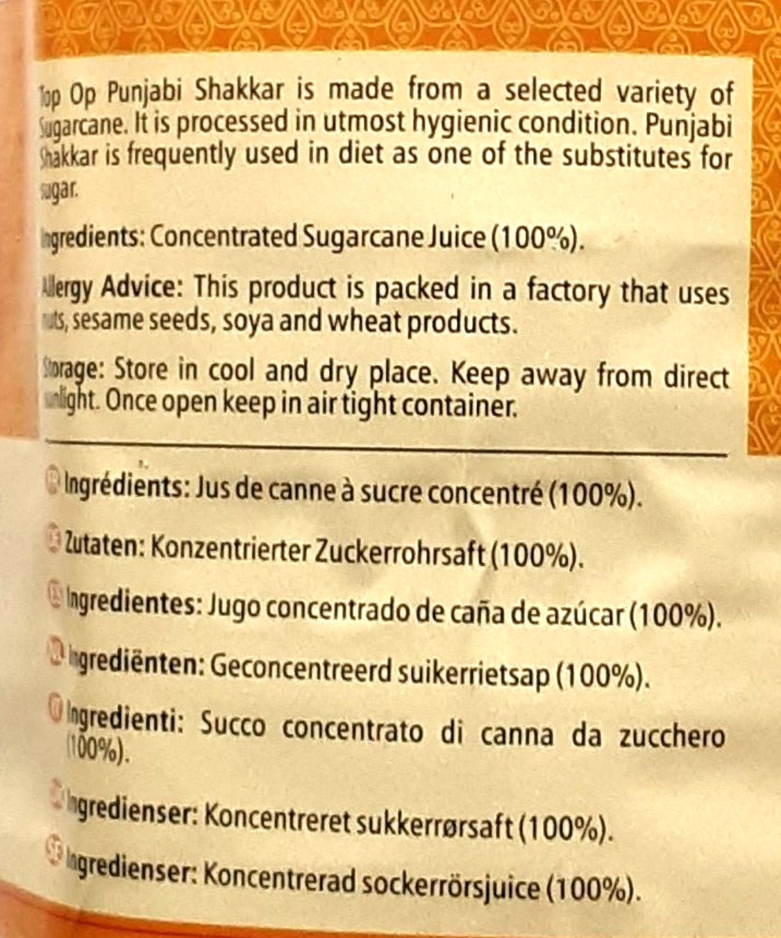 Top Op Jaggery Powder Shakkar Punjabi 1kg - Image 2