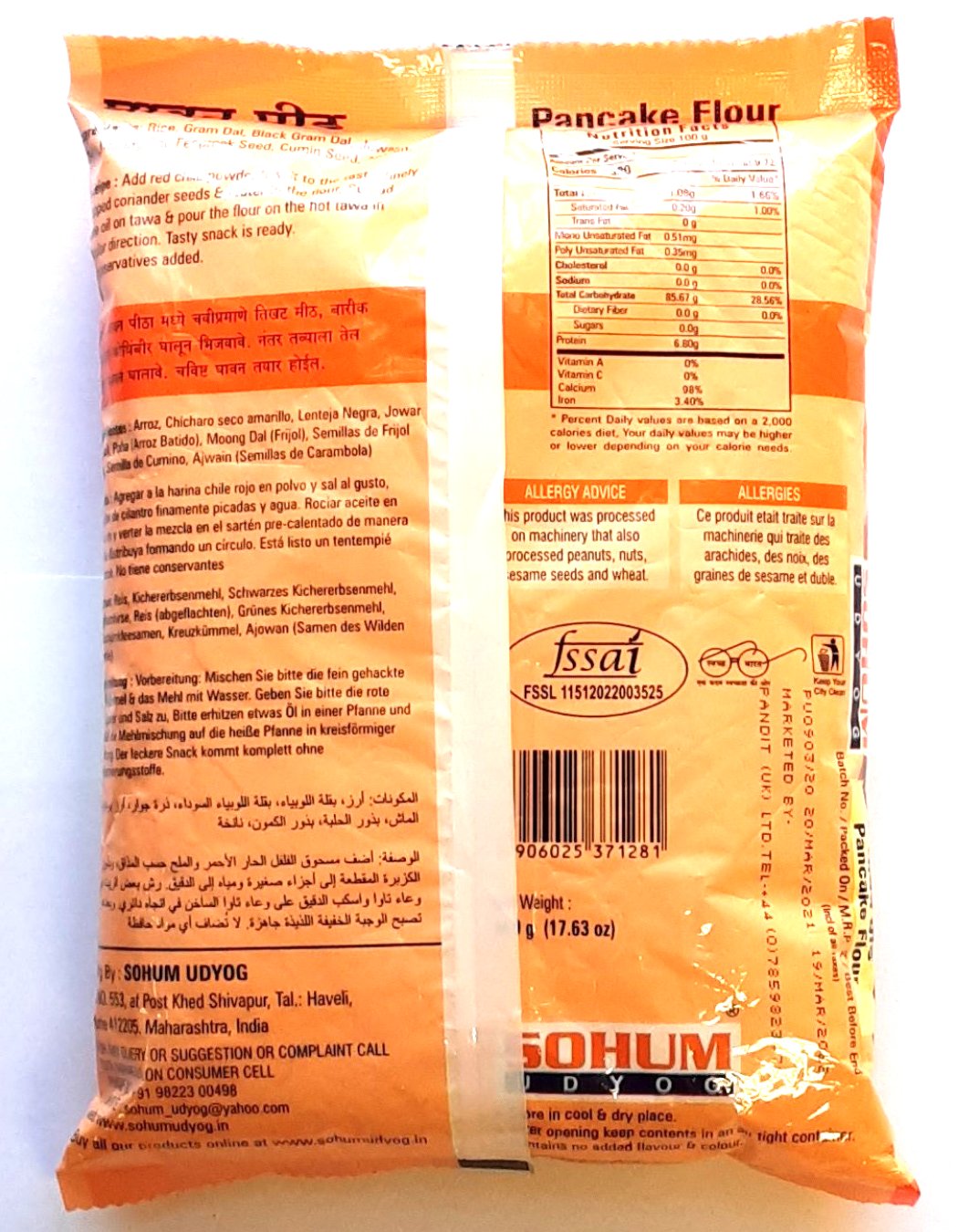 Sohum Udyog Dhavan Peeth Pancake Flour 500g - Image 2