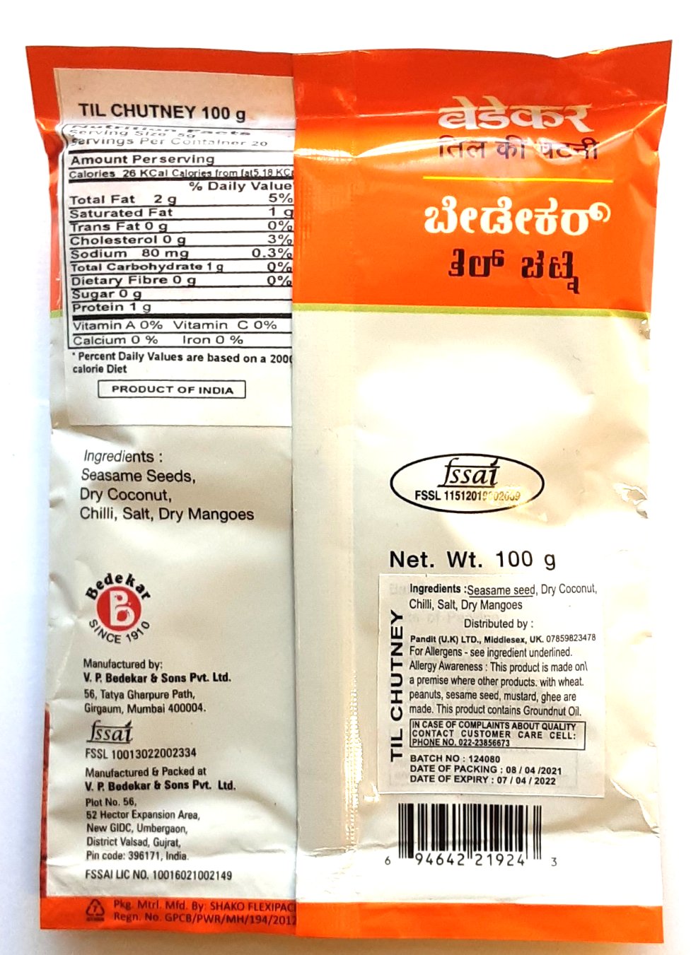 Bedekar Til Chutney 100g - Image 2
