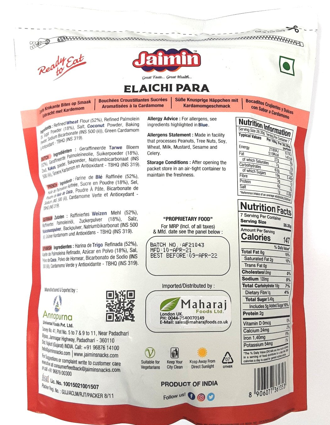 Jaimin Elaichi Para 200g - Image 2