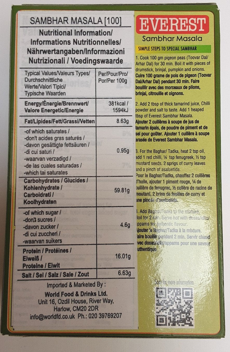 Everest Sambhar Masala 100g - Image 2