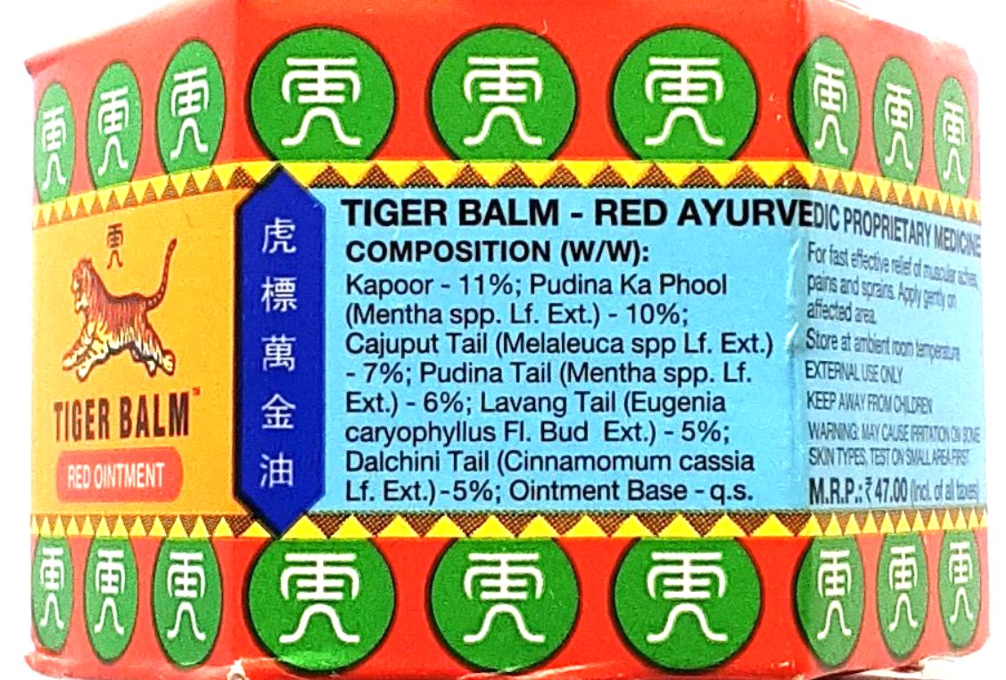 Tiger Balm Red Ointment - Image 2