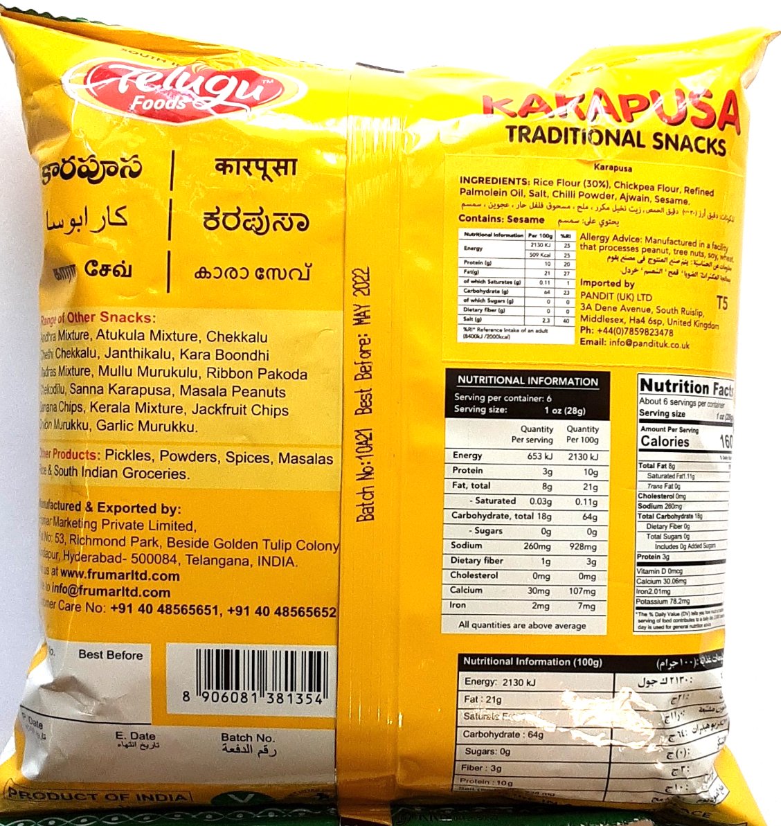 Telugu Foods Karapusa 170g - Image 2