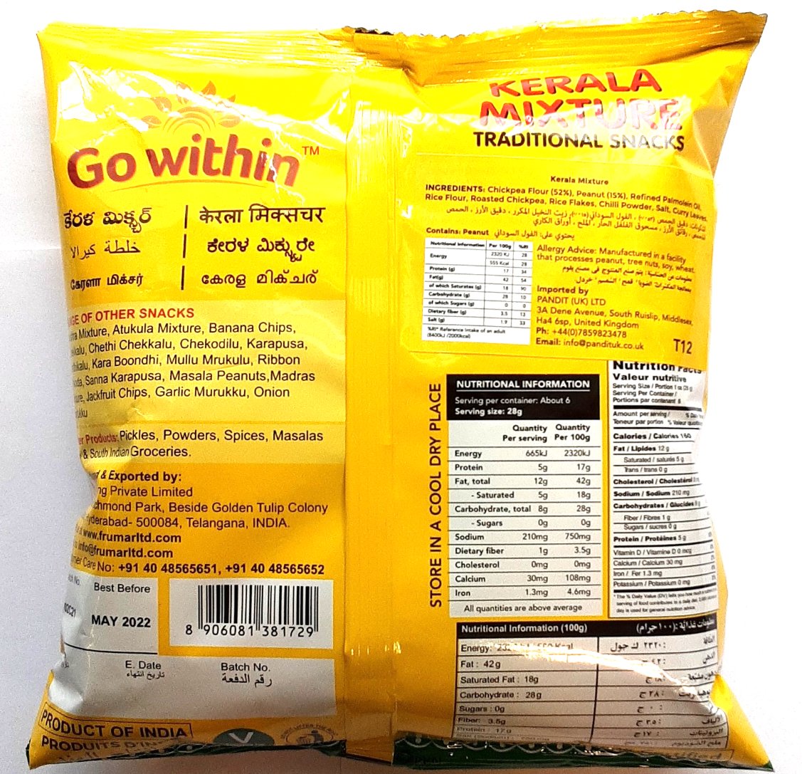 Telugu Foods Kerala Mixture 170g - Image 2