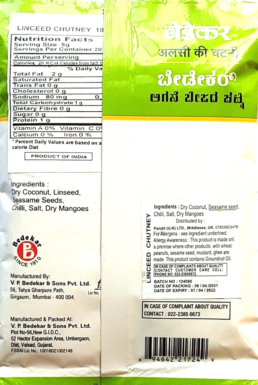 Bedekar Linceed Javas Chutney 100g - Image 2
