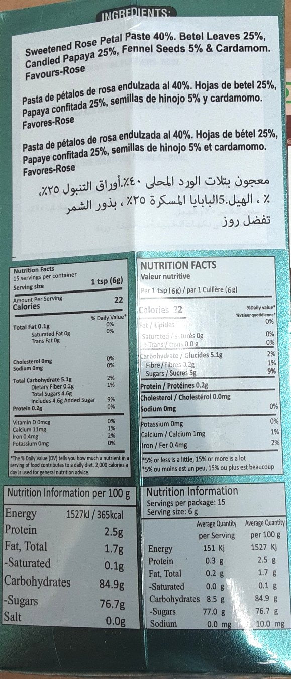 Chandan Calcutta Mitha Pan 90g - Image 2