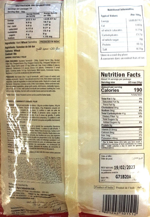 Bambino Vermicelli Unroasted 800g - Image 2