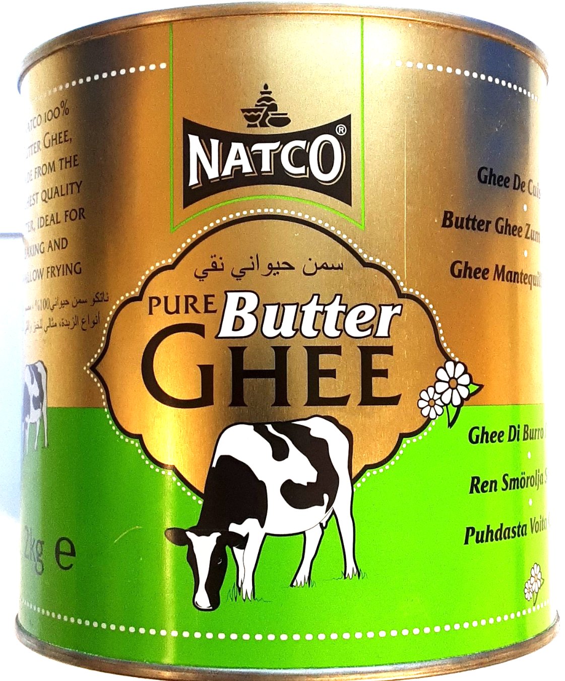 Natco Desi Ghee Pure Clarified Butter 2kg