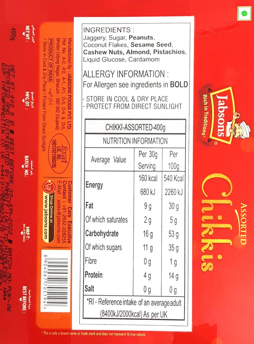 Jabsons Sweets  Chikki Assorted 400g - Image 2