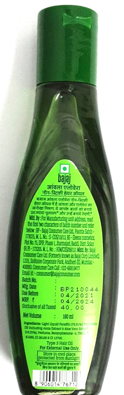 Bajaj Amla & Aloe vera Hair Oil 160ml - Image 2