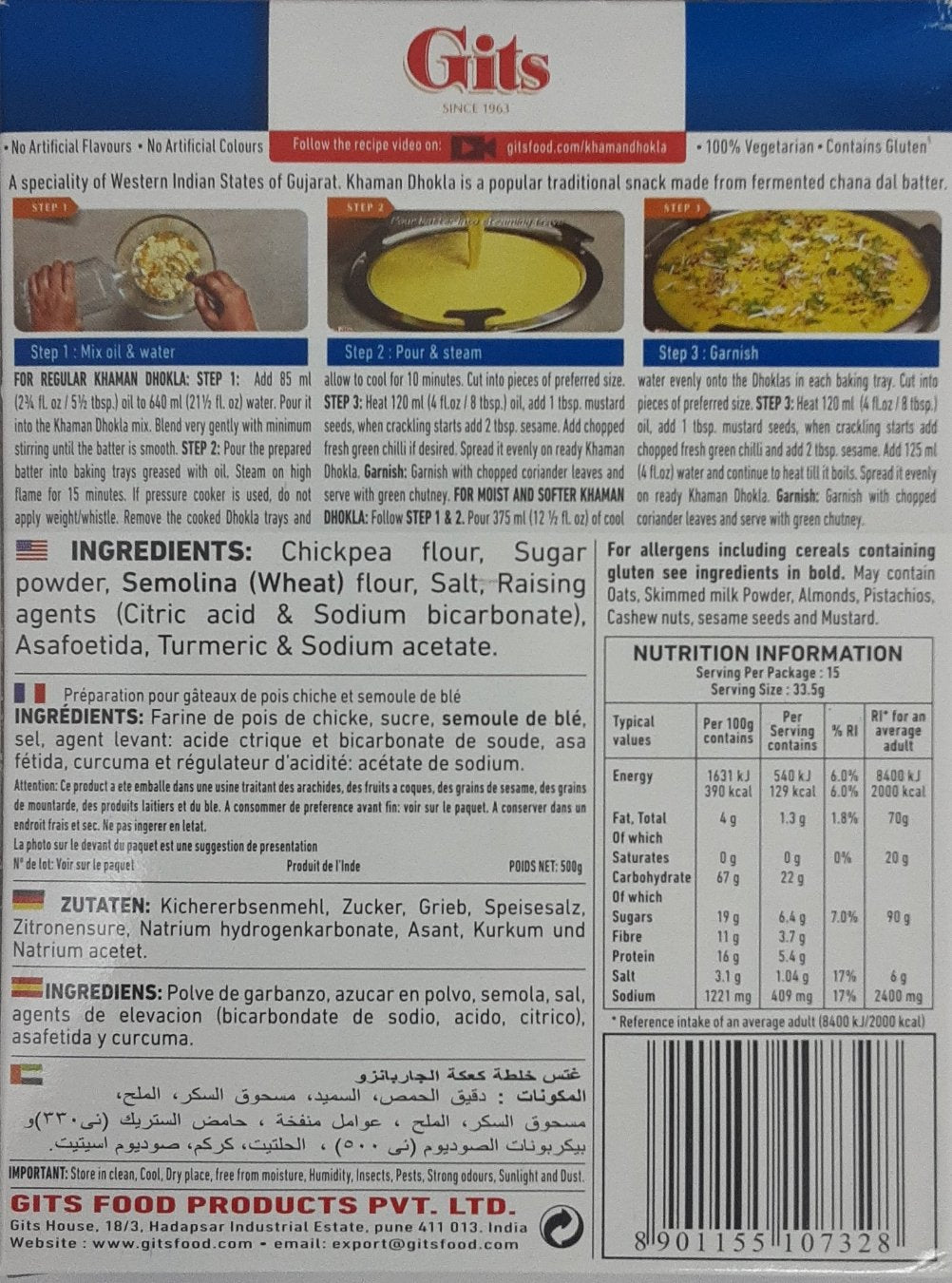Gits Khaman Dhokla Mix 500g - Image 2