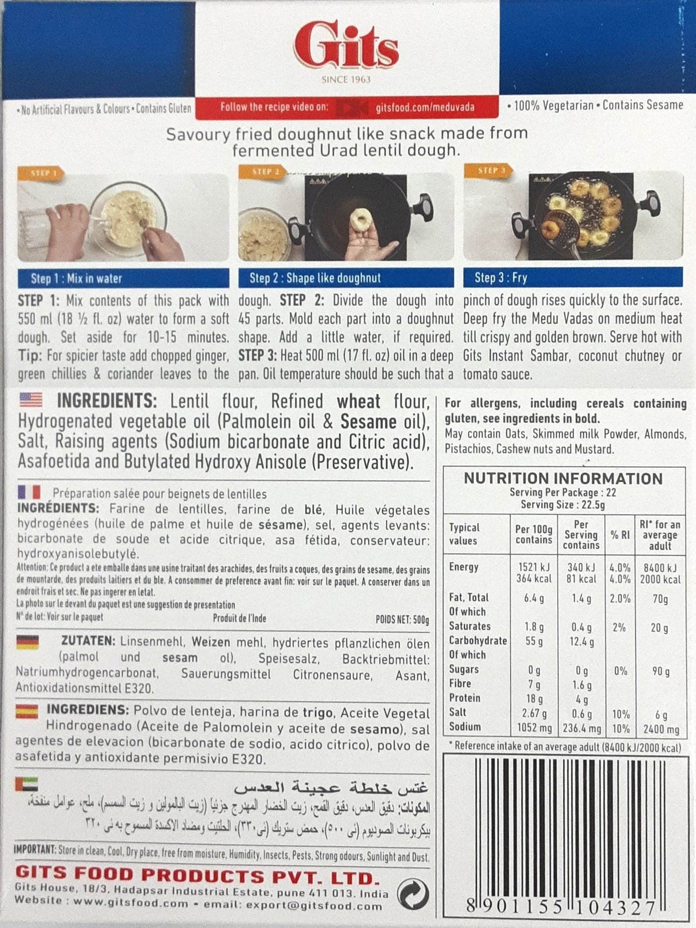Gits Medu Vada Mix 500g - Image 2