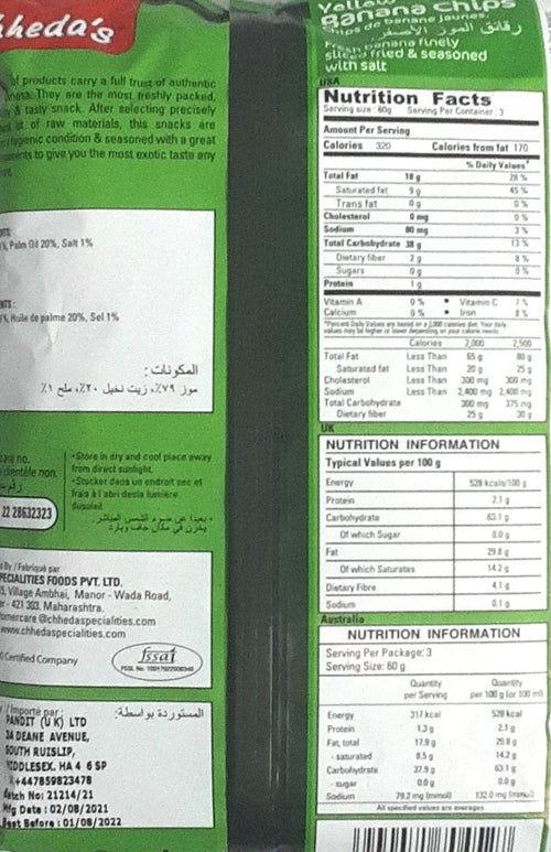 Chhedas Banana Chips Yellow 170g - Image 2