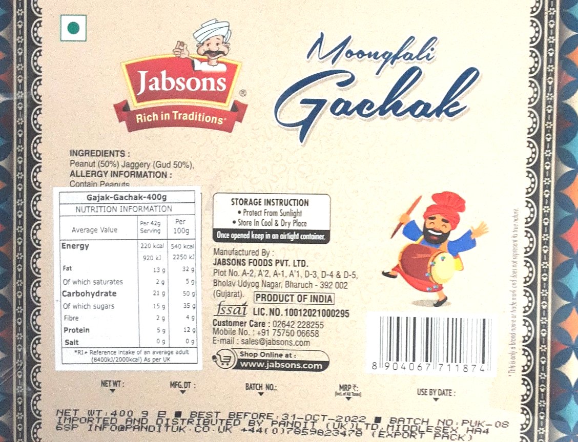 Jabsons Sweets Moongfali Gachak 400g BBE 31/DEC/2025 - Image 2