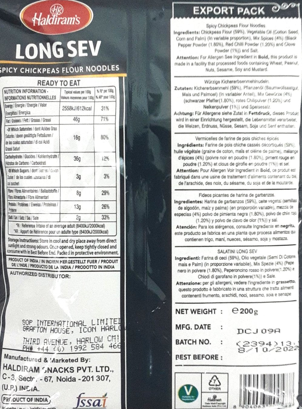 Haldirams Long Sev 200g PM - Image 2