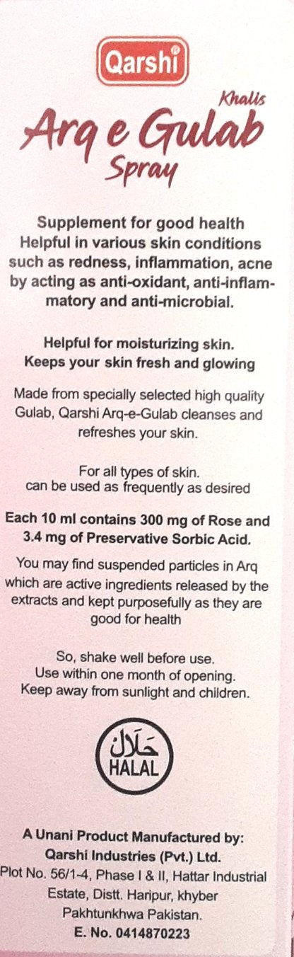 Qarshi Arq e Gulab Spray 120ml - Image 2