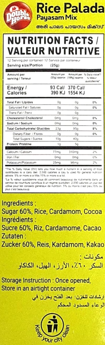 Double Horse Rice Palada Payasam Mix 300g - Image 2