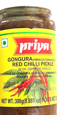 Priya Pickle Gongura & Red Chilli In Oil Without Garlic 300g
