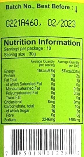 Priya Pickle Lime in Lime Juice Without Garlic 300g - Image 2