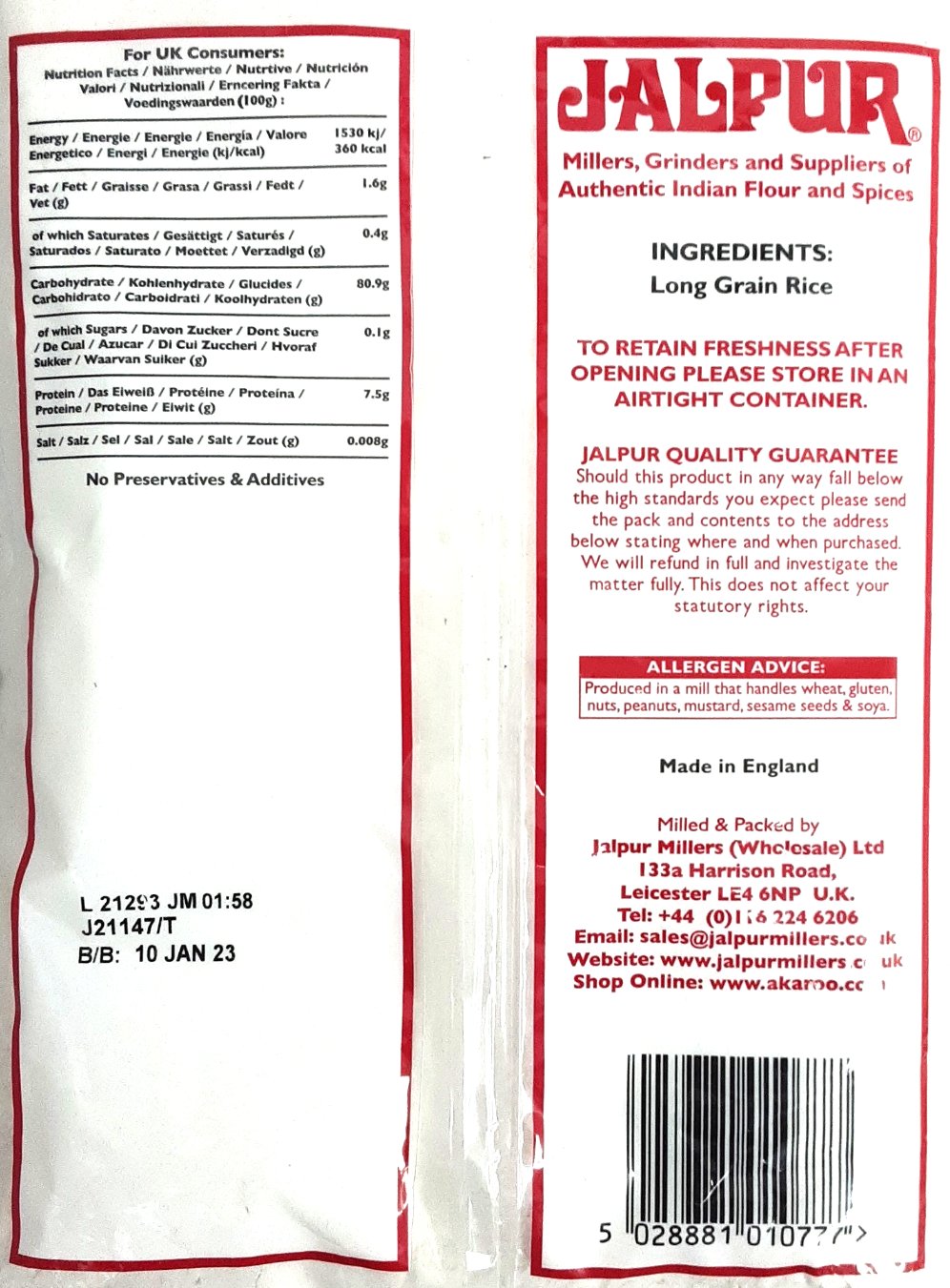 Jalpur Rice Flour 2kg - Image 2