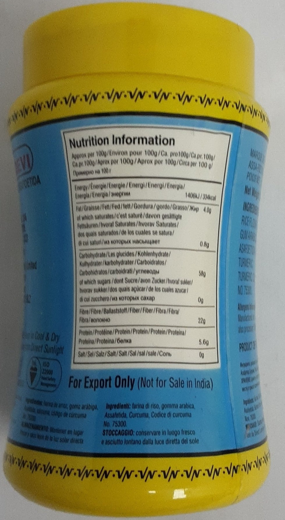Vandevi Hing Asafoetida 200g - Image 2
