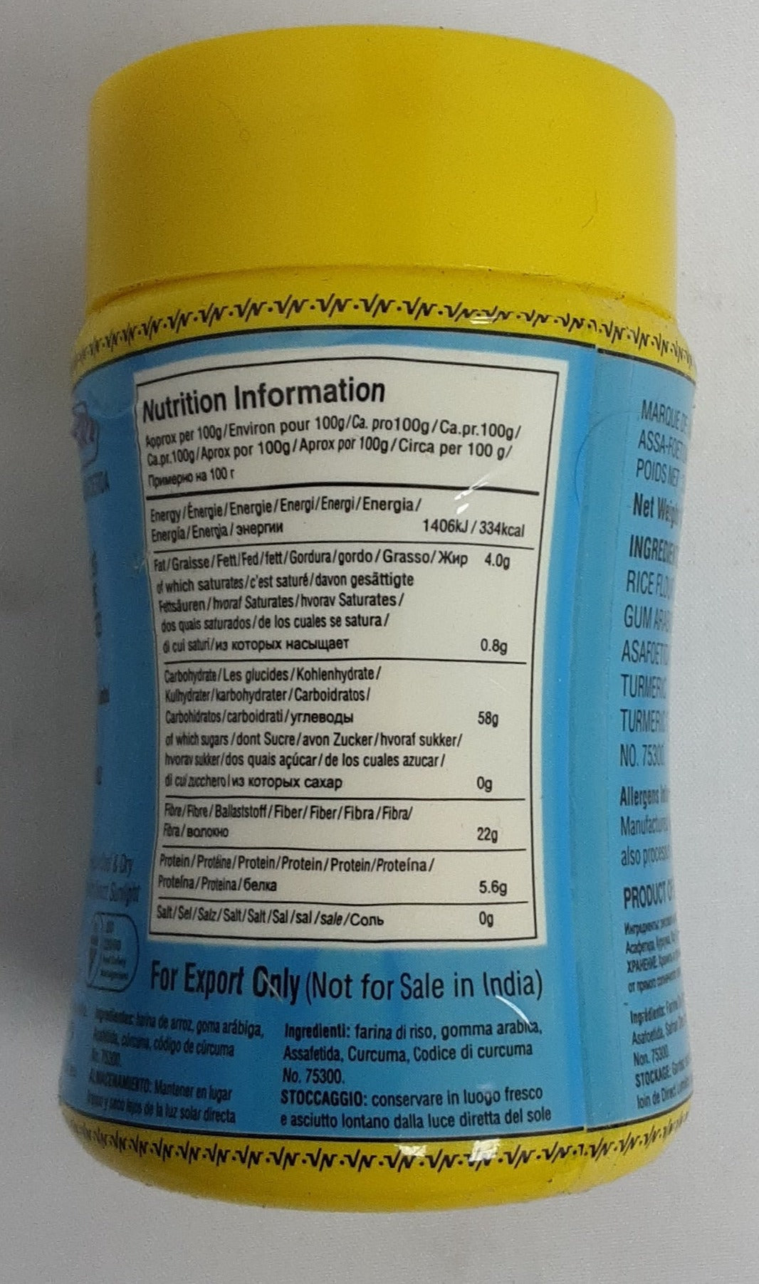 Vandevi Hing Asafoetida 100g - Image 2