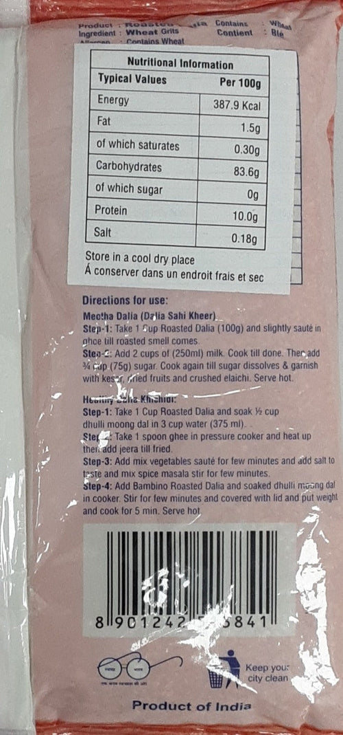 Bambino Roasted Dalia 500g - Image 2