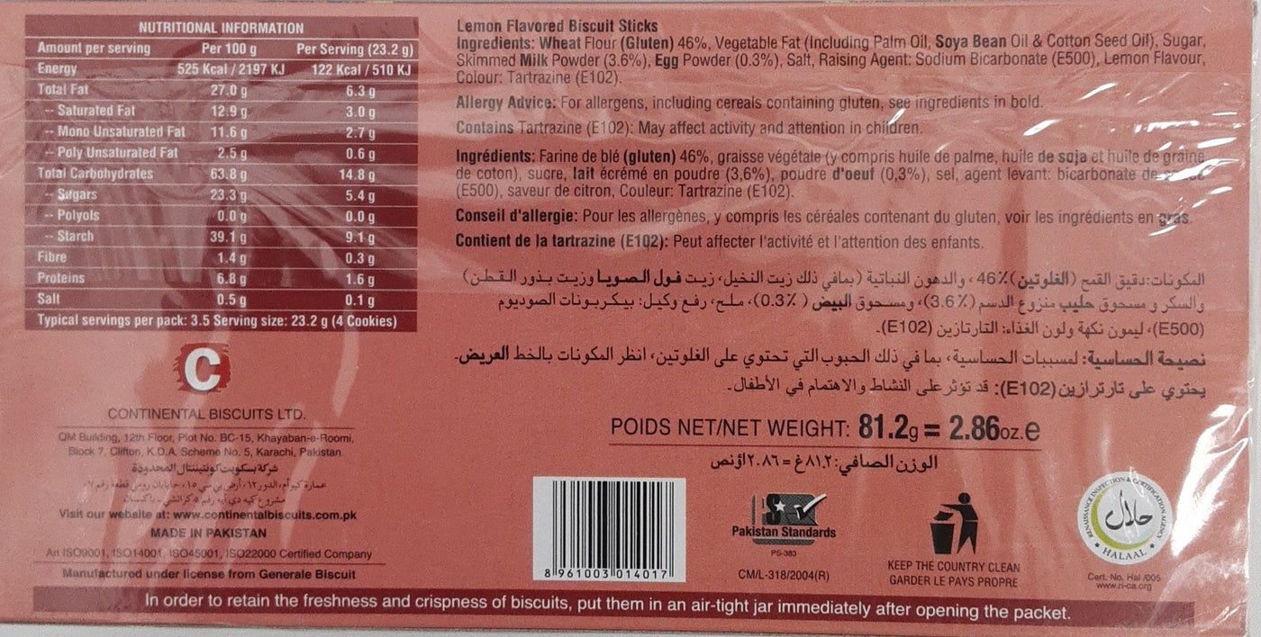 LU Cookies Bakeri Bistiks Lemon 82g 2 for £1.20 - Image 2