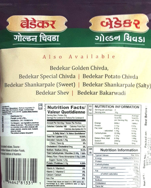 Bedekar Golden Poha Chivda 200g - Image 2