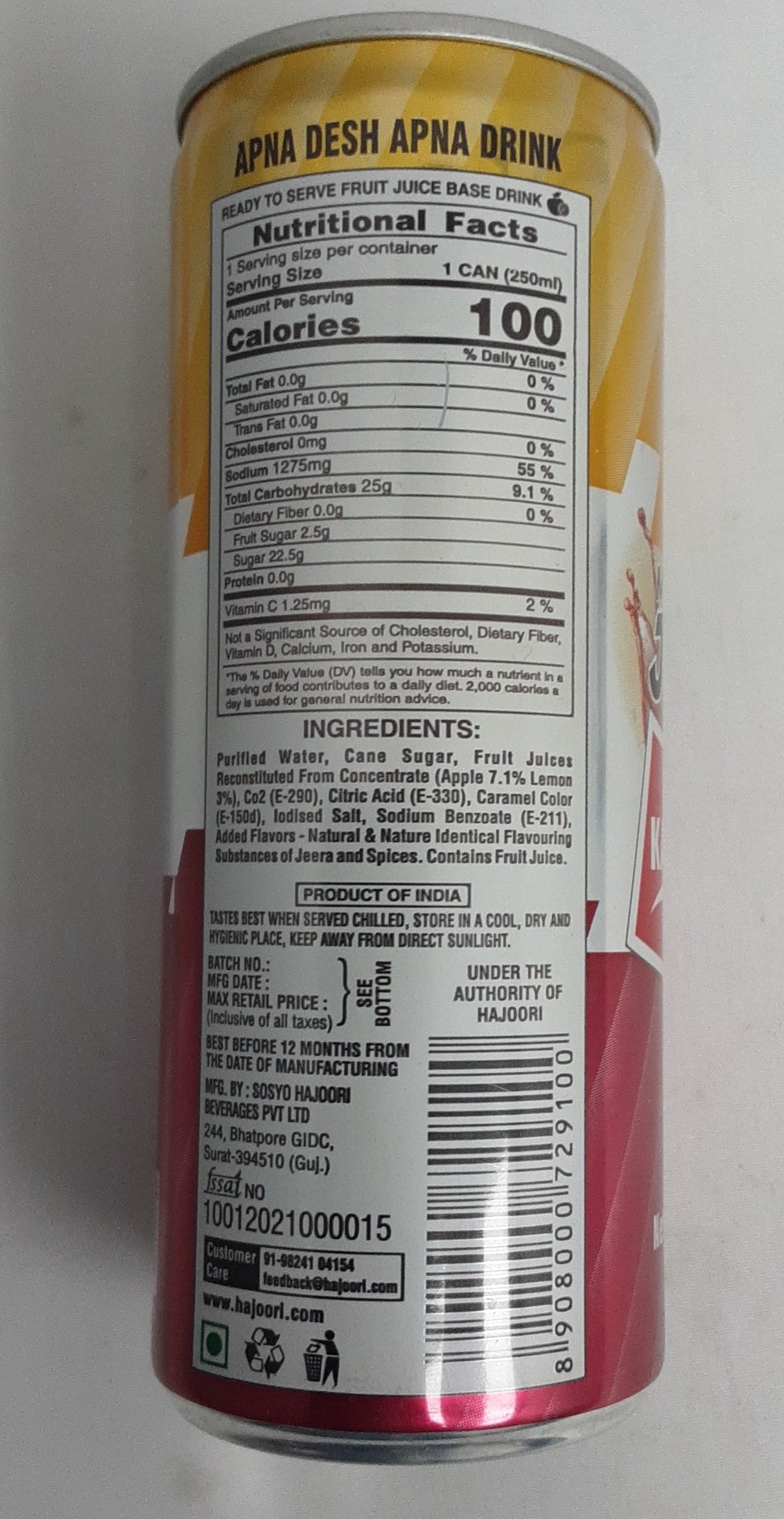 Hajoori Kashmira Masala Jeera 250ml 2 For £2 - Image 2