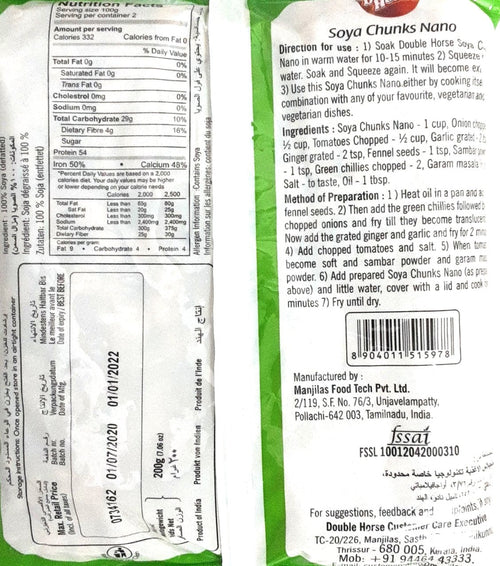 Double Horse Soya Chunks Nano 200g - Image 2