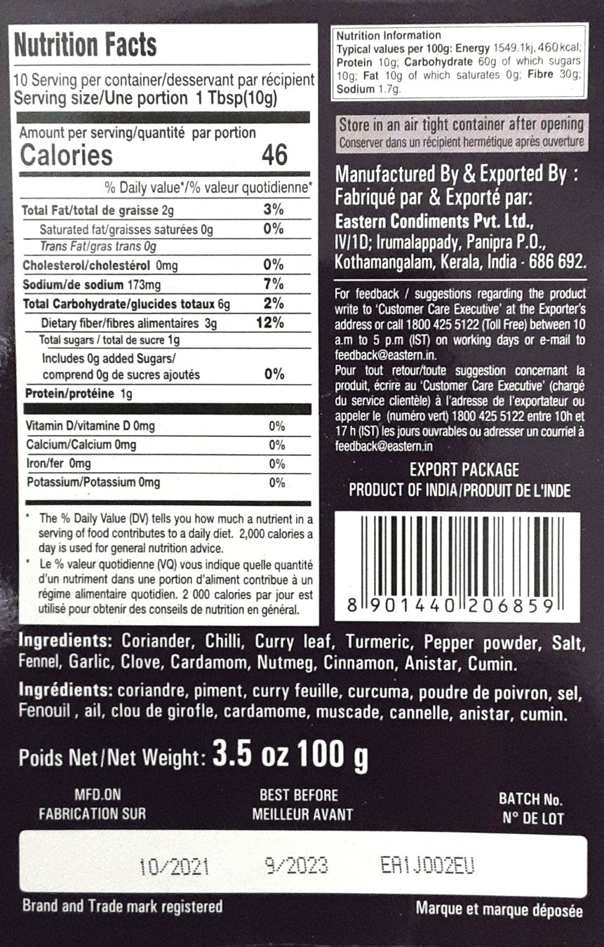 Eastern Beef Ularthu Masala 100g - Image 2