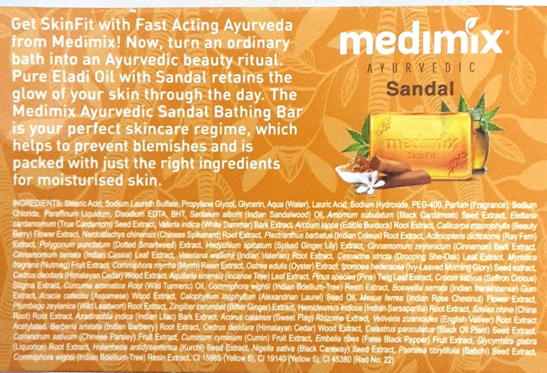 Medimix Ayurvedic Sandal Soap 125g - Image 2