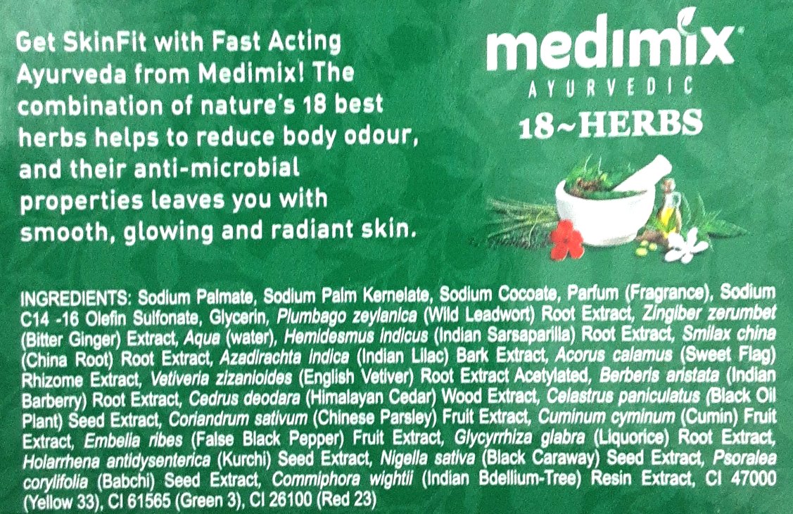 Medimix Ayurvedic 18 Herbs Soap 125g - Image 2