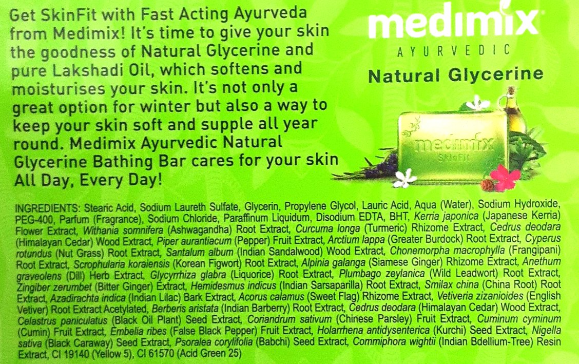 Medimix Ayurvedic Natural Glycerine Soap 125g - Image 2