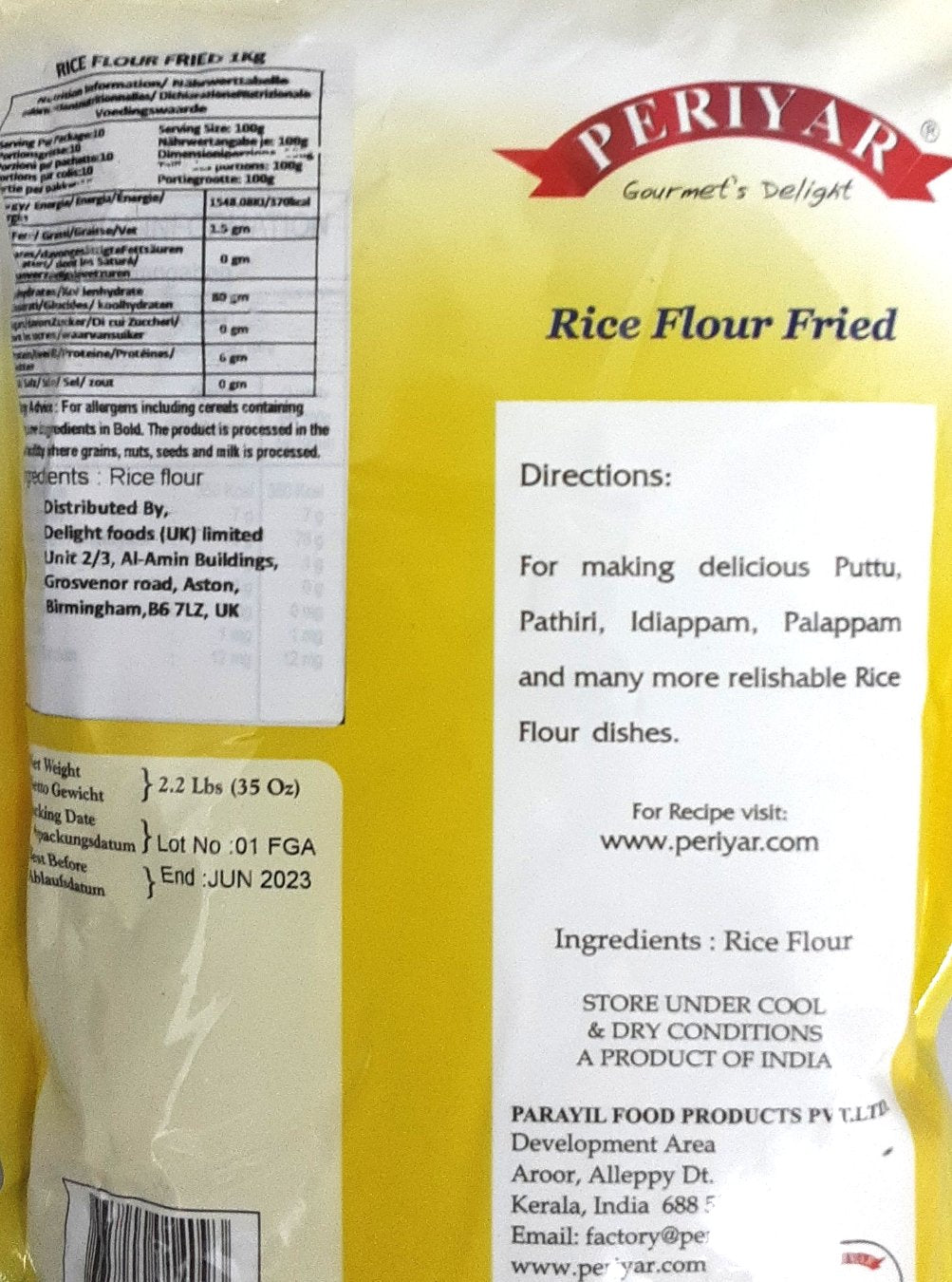 Periyar Rice Flour Fried 1Kg - Image 2