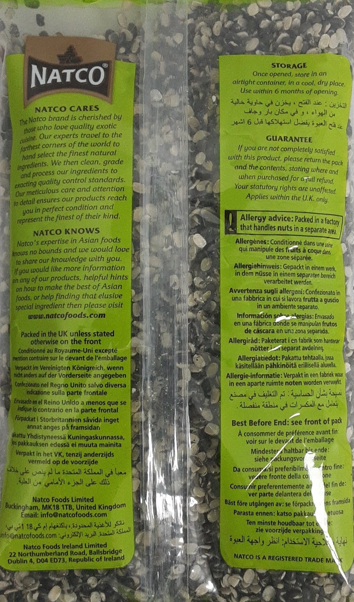 Natco Lentils Urid Dall Split 500g - Image 2