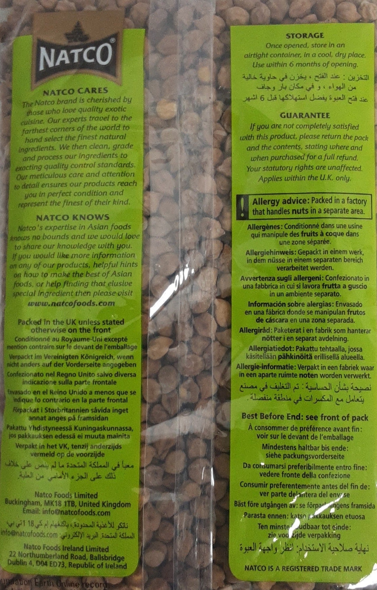 Natco Chick Peas Kala Chana 500g - Image 2