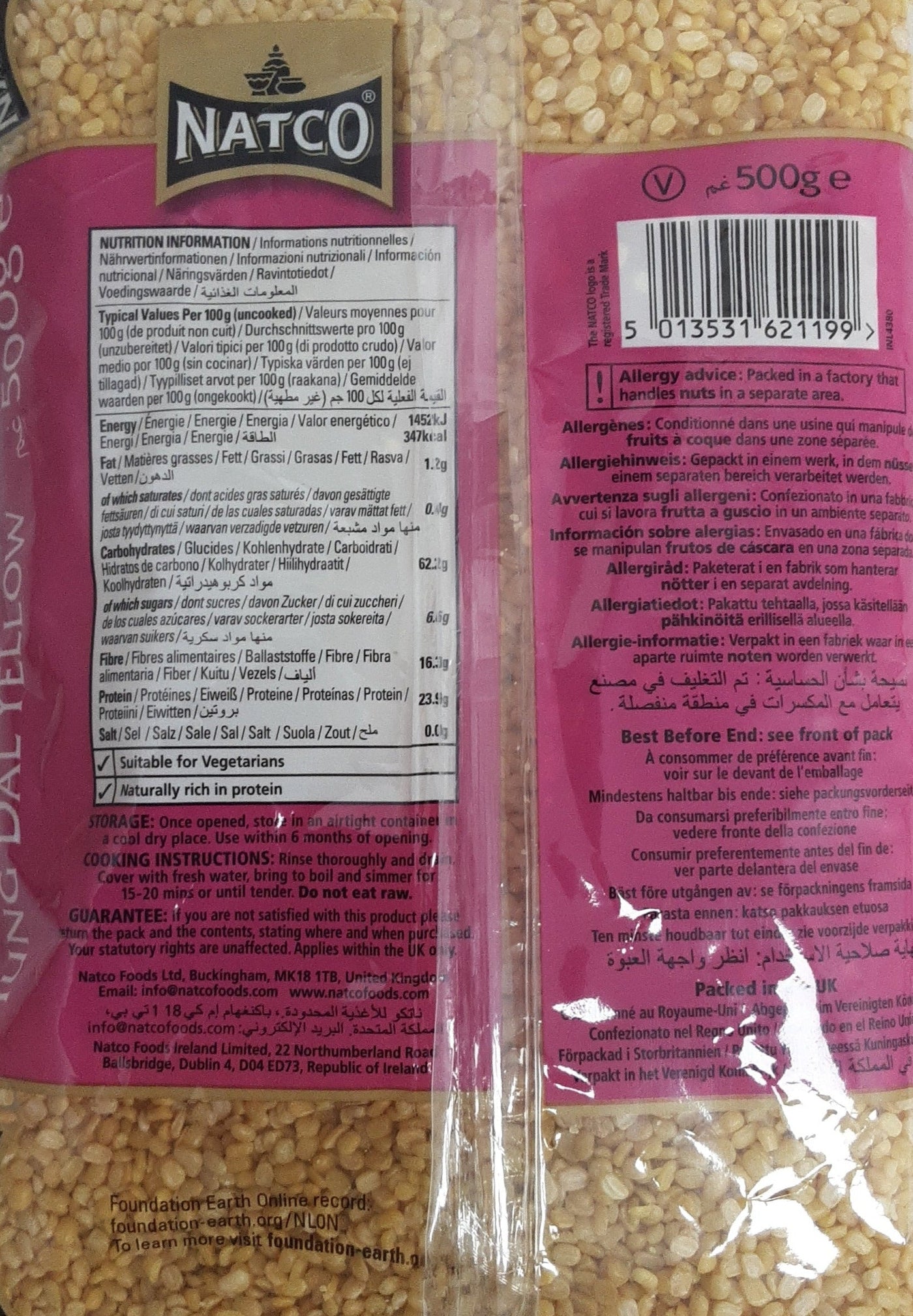 Natco Lentils Mung Dall Yellow 500g - Image 2