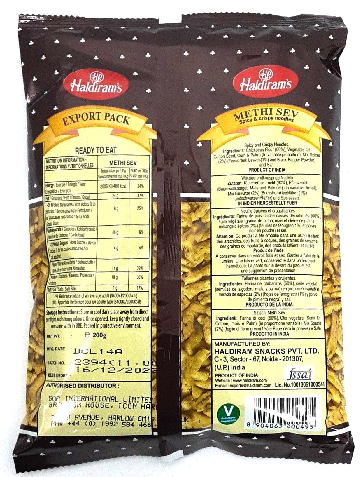 Haldirams Methi Sev 200g - Image 2