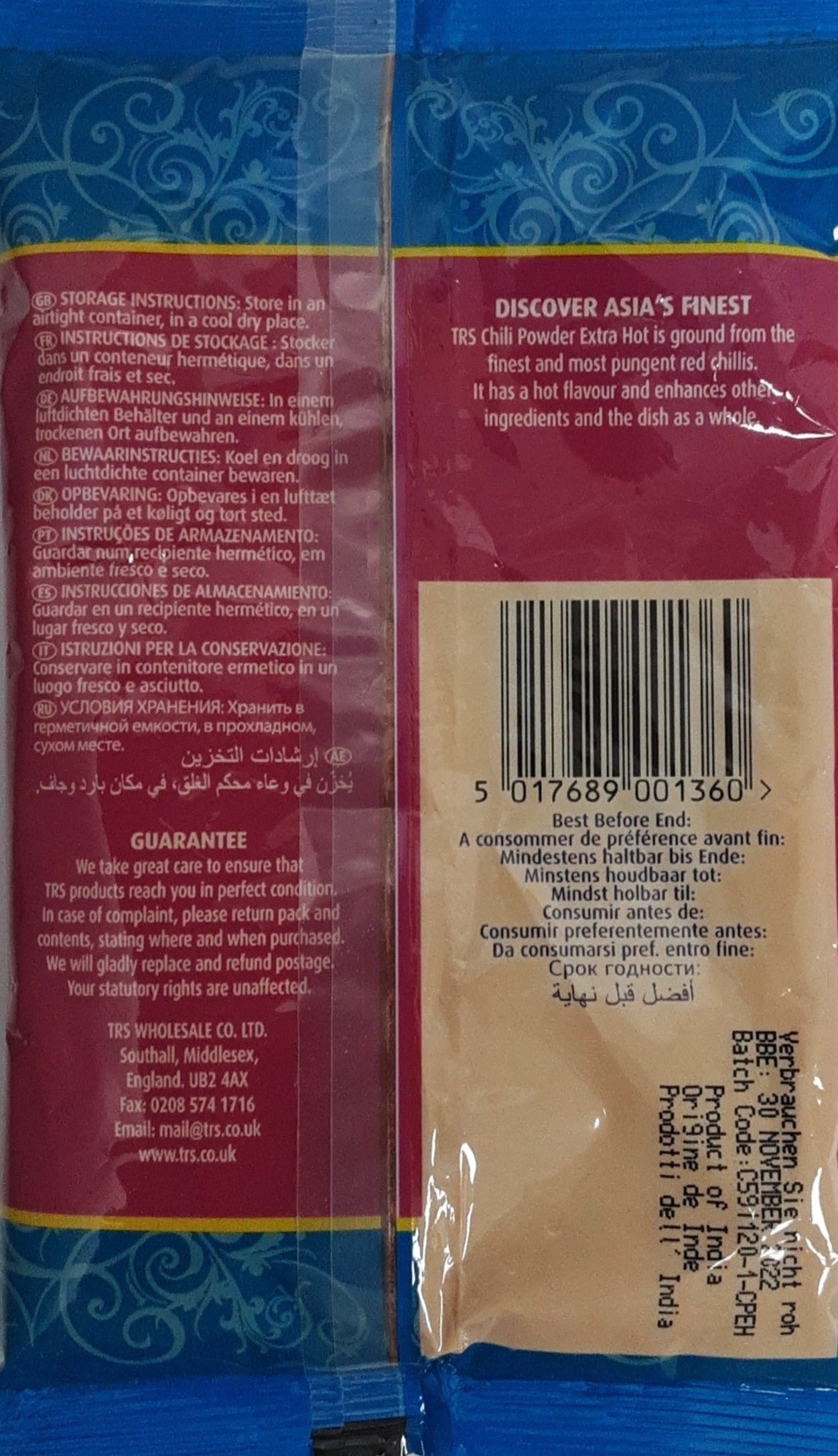 TRS Chilli Powder Extra Hot 100g - Image 2