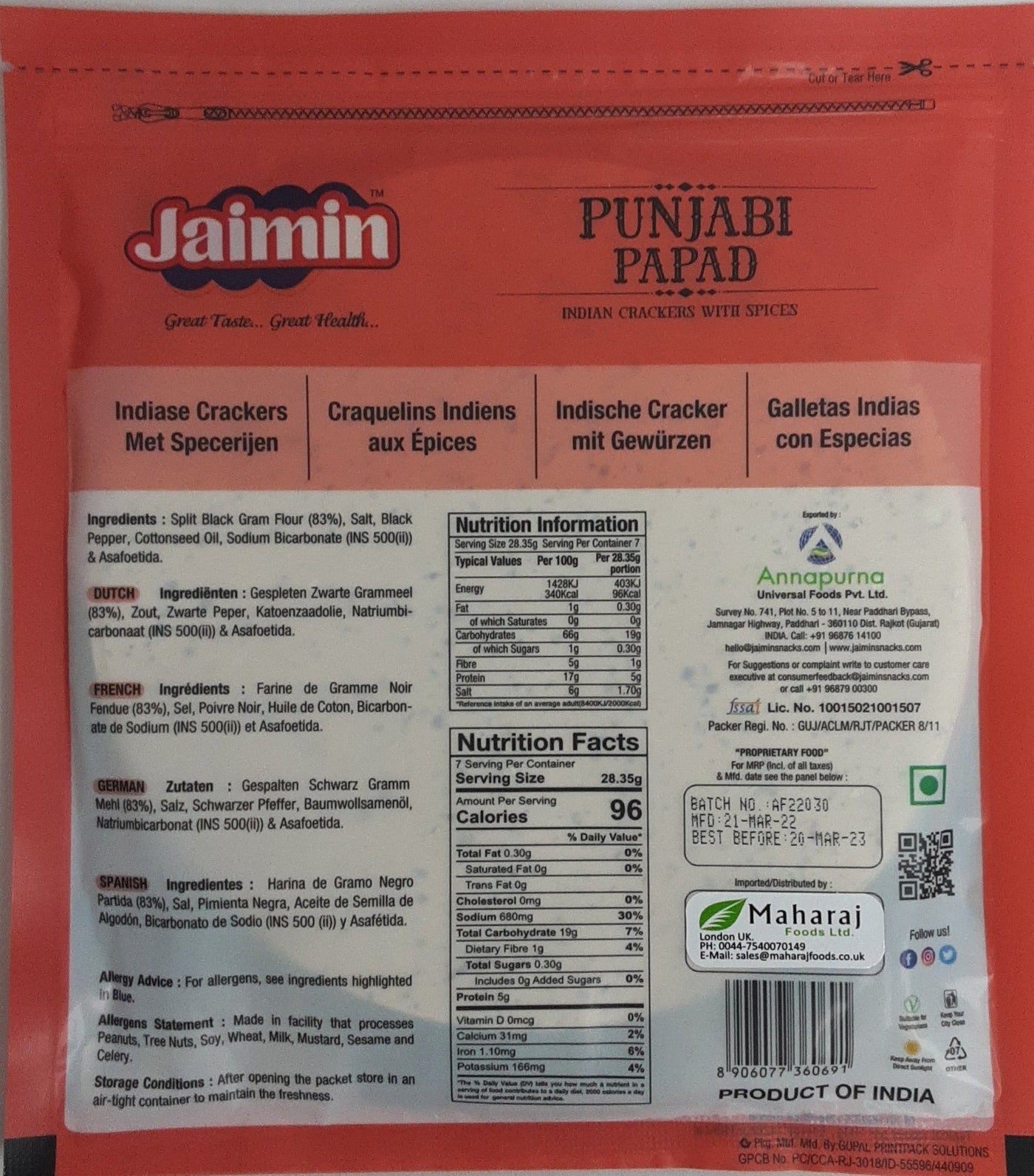 Jaimin Punjabi Papad 200g - Image 2