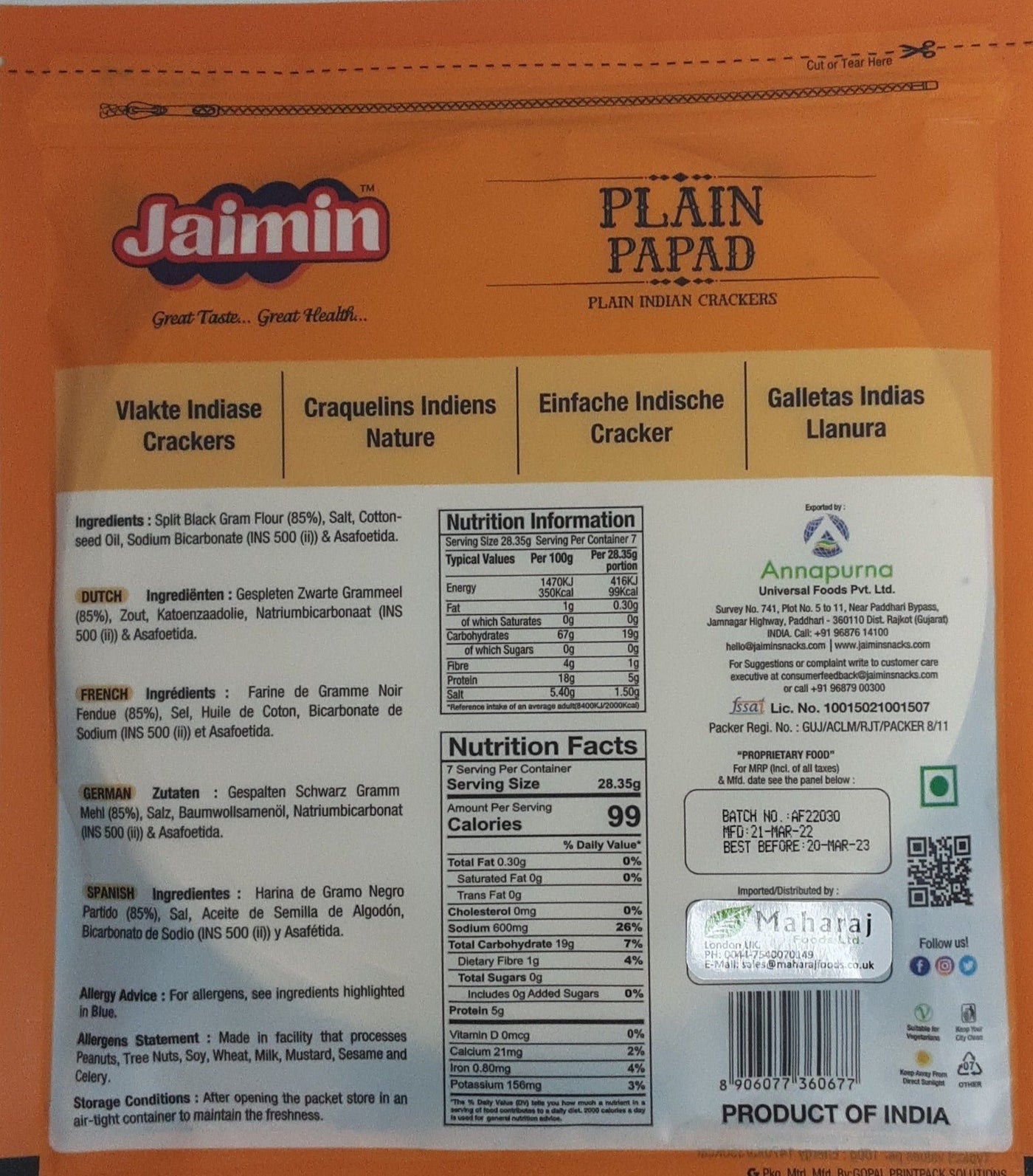 Jaimin Plain Papad 200g - Image 2