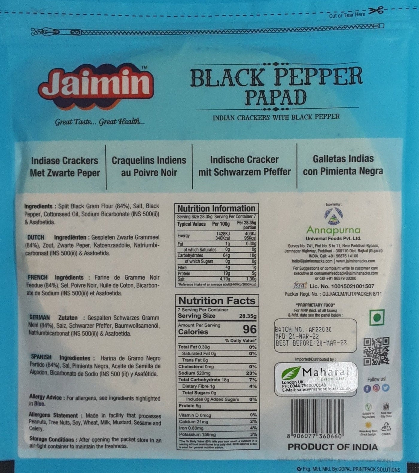 Jaimin Black Pepper Papad 200g - Image 2